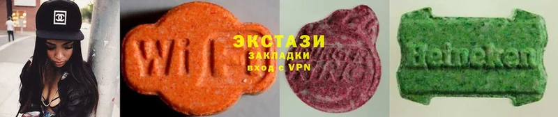 наркошоп  Саки  Ecstasy TESLA 